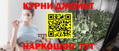 метадон Пыть-Ях