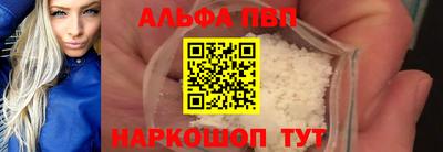 метадон Пыть-Ях
